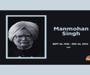 MANMOHAN SINGH