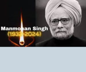 manmohan singh