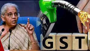 PETROL AT GST PRICE